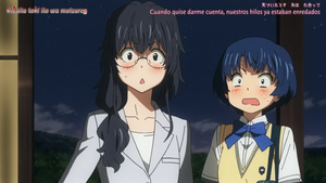 Ano Natsu de Matteru