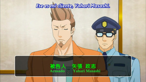 Gyakuten Saiban: Sono "Shinjitsu", Igi Ari!