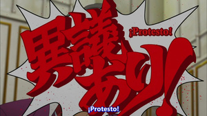 Gyakuten Saiban: Sono "Shinjitsu", Igi Ari!