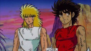 Los Caballeros del Zodiaco: El guerrero de Armageddón (Película 4)