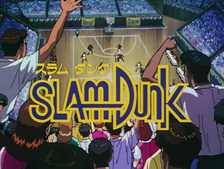 Slam Dunk