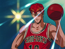 Slam Dunk