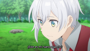 Izure Saikyou no Renkinjutsushi?