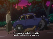 Lupin Sansei: Sweet Lost Night