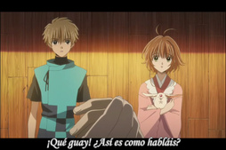 Tsubasa Chronicle La película: La princesa del país de las jaulas de pájaro