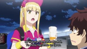 Ballpark de Tsukamaete!