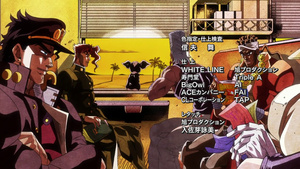 JoJo's Bizarre Adventure: Stardust Crusaders - Egypt Arc