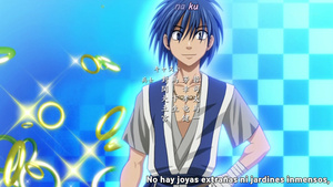 Aoi Sekai no Chuushin de