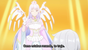 Izure Saikyou no Renkinjutsushi?