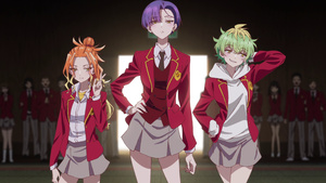 Mikadono Sanshimai wa Angai Choroi