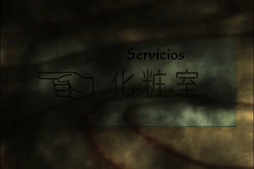 xxxHOLiC La película: El sueño de una Noche de Verano