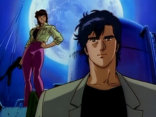 City Hunter: El Servicio Secreto