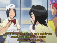 Bleach: The Sealed Sword Frenzy