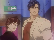City Hunter: Adiós, Mi Vida