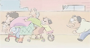 Mis vecinos los Yamada