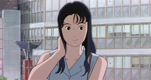 Puedo escuchar el mar