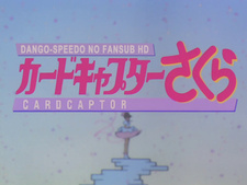 Cardcaptor Sakura