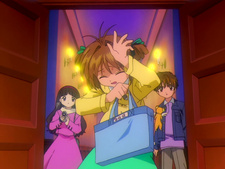 Cardcaptor Sakura