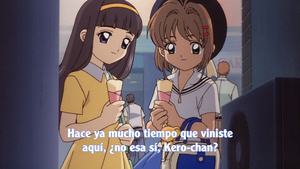 Gekijouban Cardcaptor Sakura