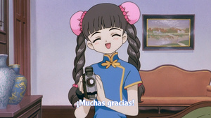 Gekijouban Cardcaptor Sakura