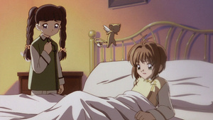 Gekijouban Cardcaptor Sakura