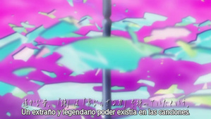 Ar-Tonelico Sekai no Owari de Utai Tsuzukeru Shoujo