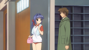 Kanon (2006)