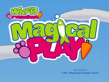 Mahou Yuugi: Tobidasu!! Hanamaru Daibouken