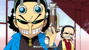 One Piece: Straw Hat Theater