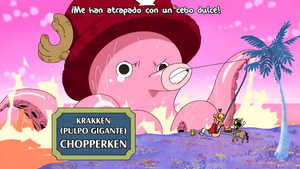 One Piece: Straw Hat Theater