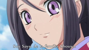 Sekiei Ayakashi Mangatan