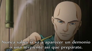 Sekiei Ayakashi Mangatan