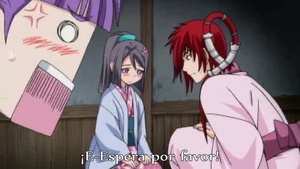 Sekiei Ayakashi Mangatan