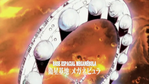 Top wo Nerae! 2 Diebuster