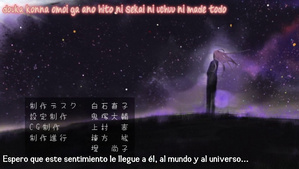 Top wo Nerae! 2 Diebuster