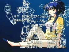 Martian Successor Nadesico