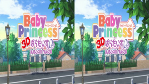 Baby Princess 3D Paradise Love