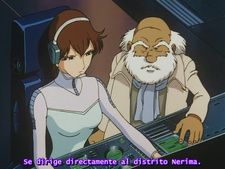 Kasei Ryodan Danasaito 999.9