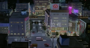 Susurros del corazón