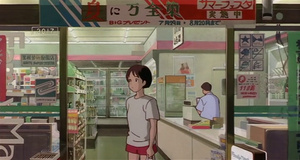 Susurros del corazón