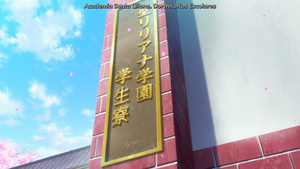 Onii-chan Dakedo Ai Sae Areba Kankeinai yo ne!