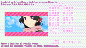 Onii-chan Dakedo Ai Sae Areba Kankeinai yo ne!