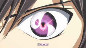 Code Geass: Lelouch of the Rebellion