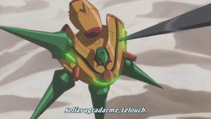 Code Geass: Lelouch of the Rebellion R2