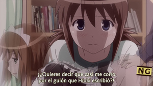 Koe de Oshigoto! The Animation