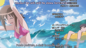 Koe de Oshigoto! The Animation