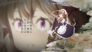 Outbreak Company