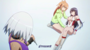 Sekai de Ichiban Tsuyoku Naritai!