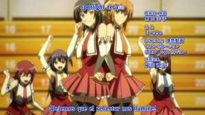 Sekai de Ichiban Tsuyoku Naritai!