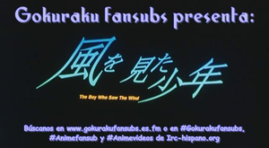 Kaze wo Mita Shounen